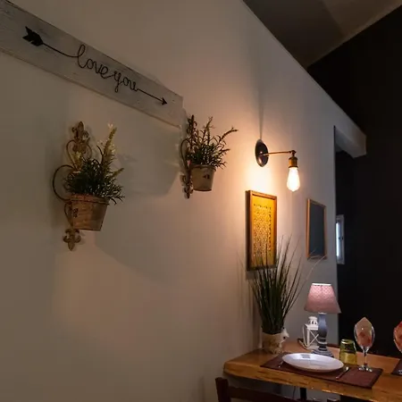 Il Giardino Di Sybar *
