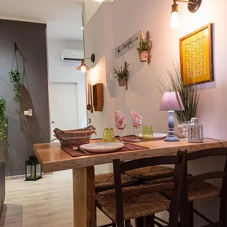 Il Giardino Di Sybar * ليتشي